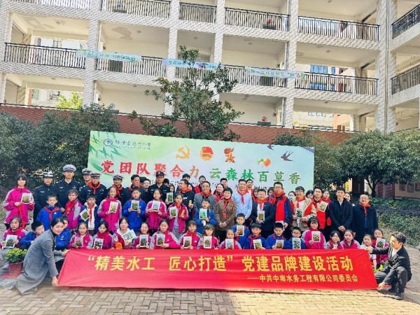 图片 20