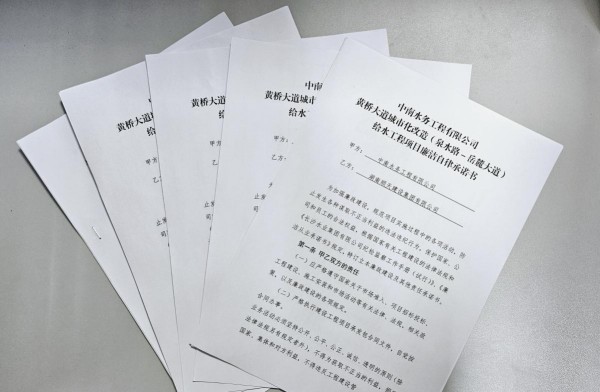 图片 26