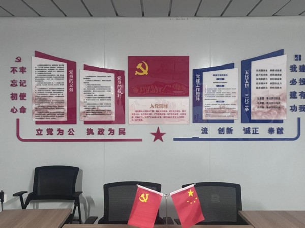 图片 6