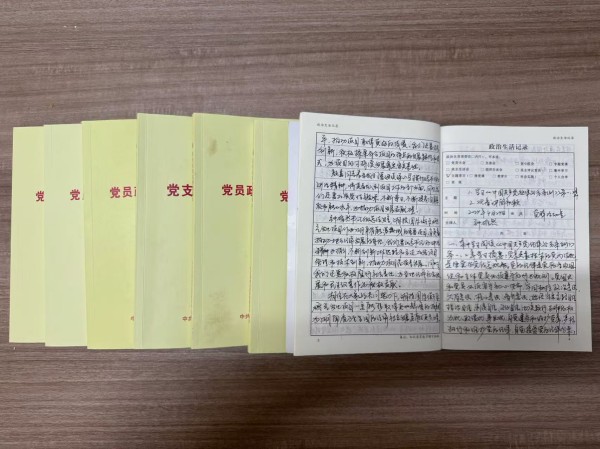 图片 18
