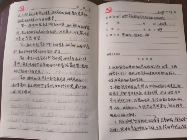 图片 11