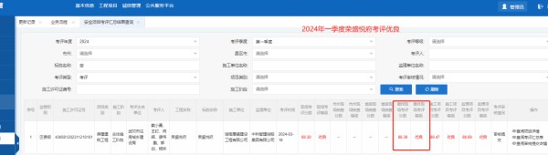 图片 18