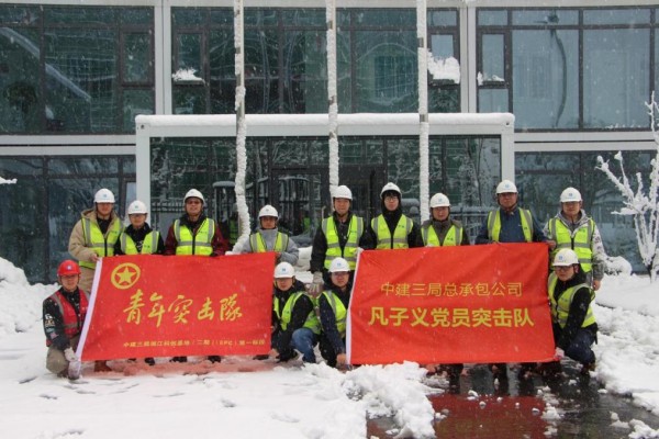 图片 24