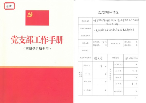 图片 11