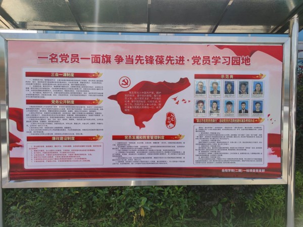 图片 4