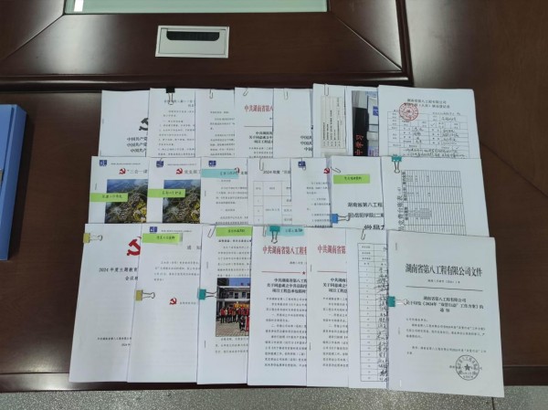 图片 11