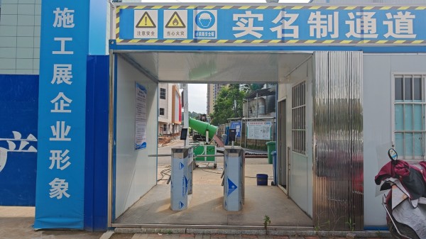 图片 4