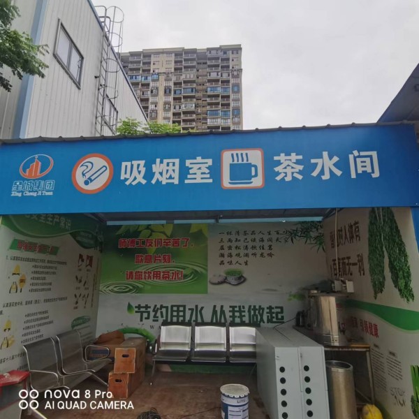 图片 12