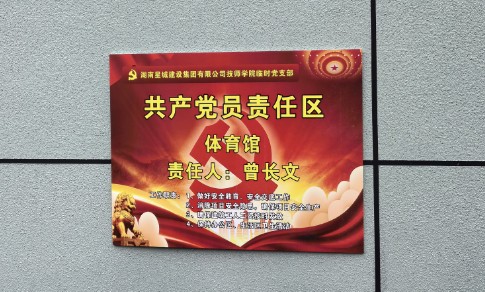 图片 28