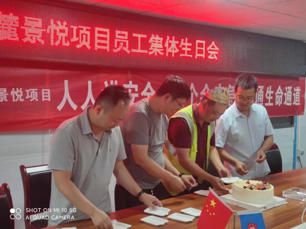 图片 21