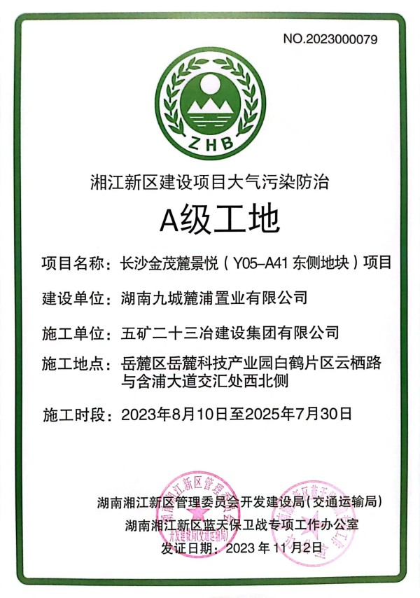 图片 22